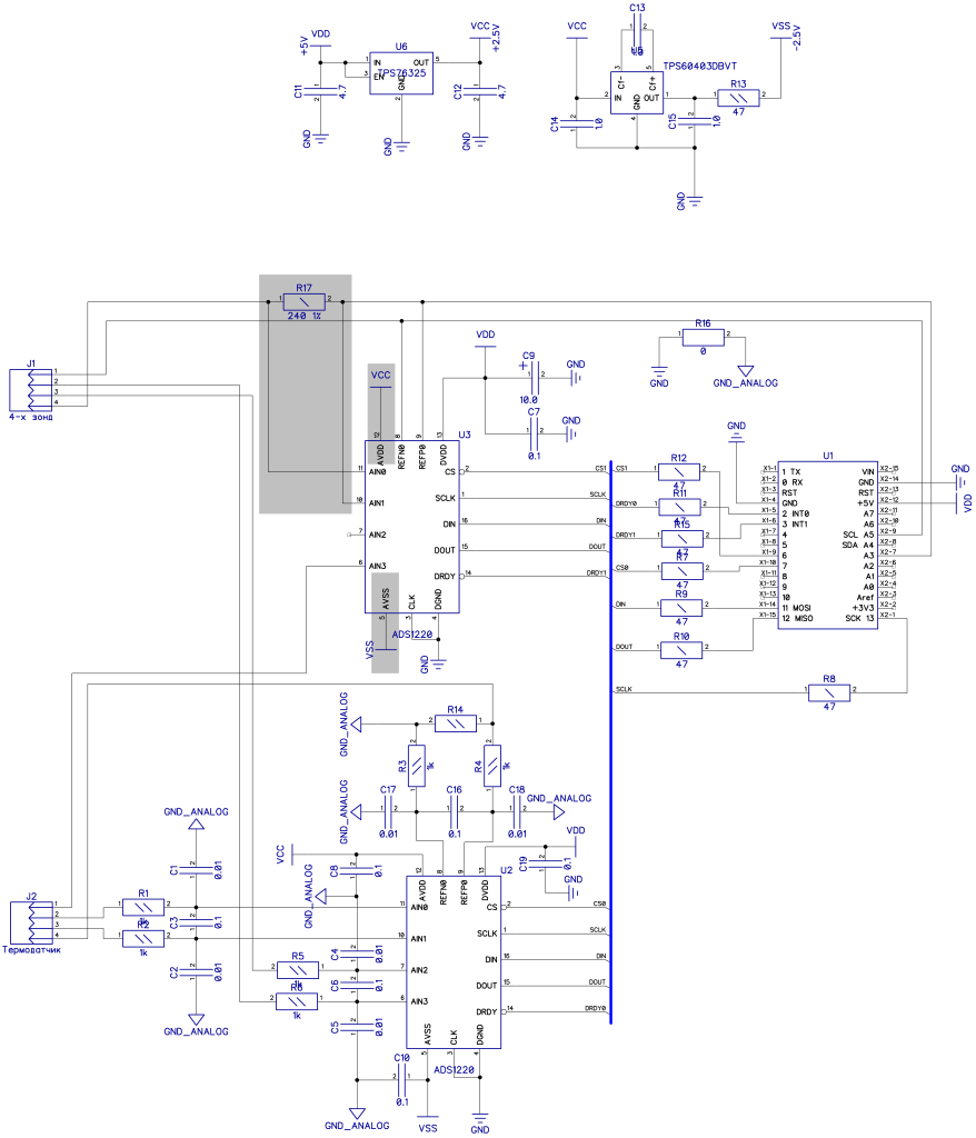 4-probe схема.png